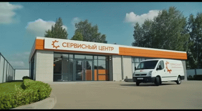 Замена клавиш